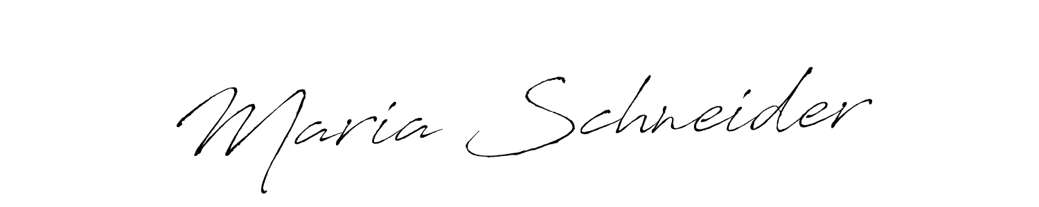 Create a beautiful signature design for name Maria Schneider. With this signature (Antro_Vectra) fonts, you can make a handwritten signature for free. Maria Schneider signature style 6 images and pictures png