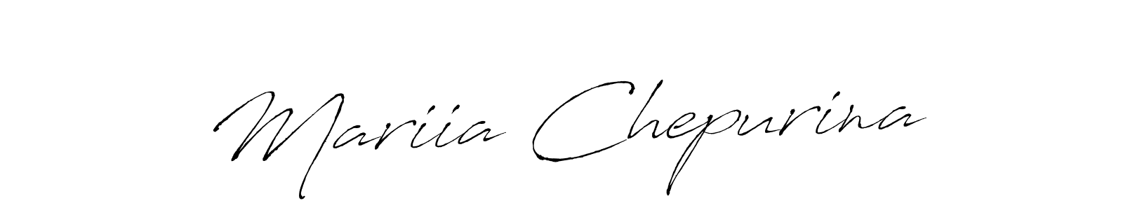Similarly Antro_Vectra is the best handwritten signature design. Signature creator online .You can use it as an online autograph creator for name Mariia Chepurina. Mariia Chepurina signature style 6 images and pictures png