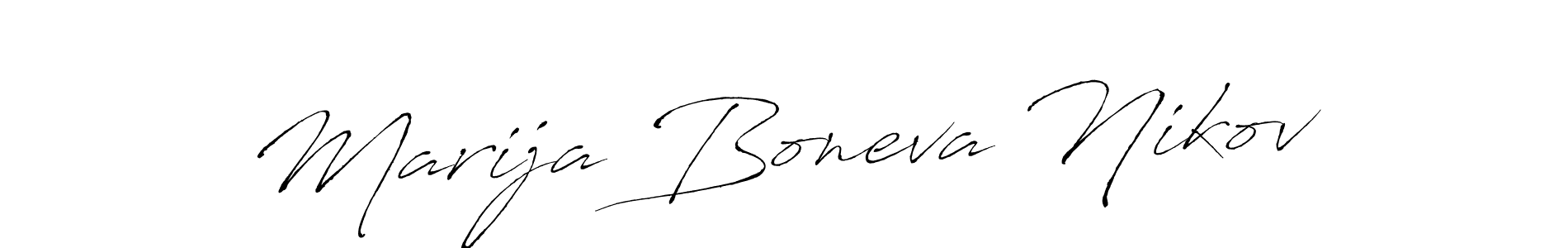 Use a signature maker to create a handwritten signature online. With this signature software, you can design (Antro_Vectra) your own signature for name Marija Boneva Nikov. Marija Boneva Nikov signature style 6 images and pictures png