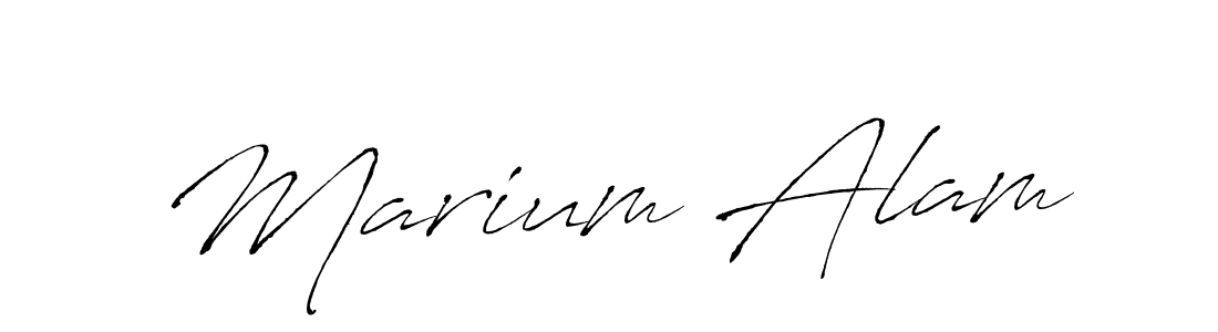 Create a beautiful signature design for name Marium Alam. With this signature (Antro_Vectra) fonts, you can make a handwritten signature for free. Marium Alam signature style 6 images and pictures png