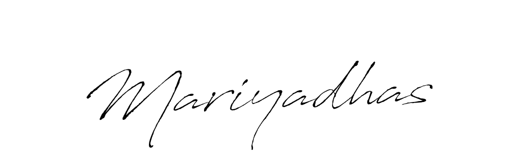 Design your own signature with our free online signature maker. With this signature software, you can create a handwritten (Antro_Vectra) signature for name Mariyadhas. Mariyadhas signature style 6 images and pictures png