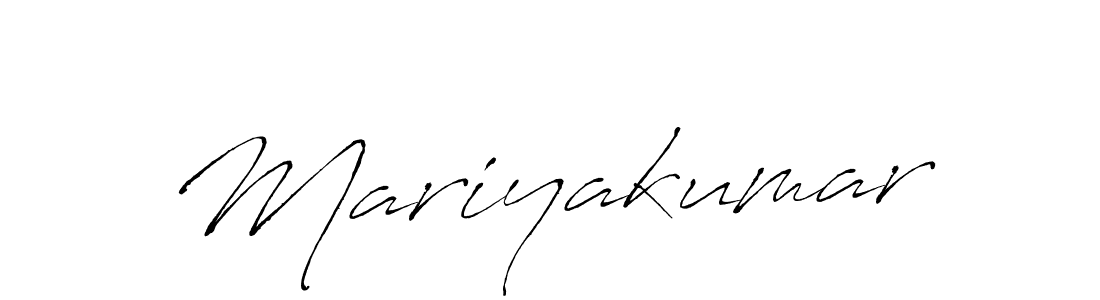 Once you've used our free online signature maker to create your best signature Antro_Vectra style, it's time to enjoy all of the benefits that Mariyakumar name signing documents. Mariyakumar signature style 6 images and pictures png