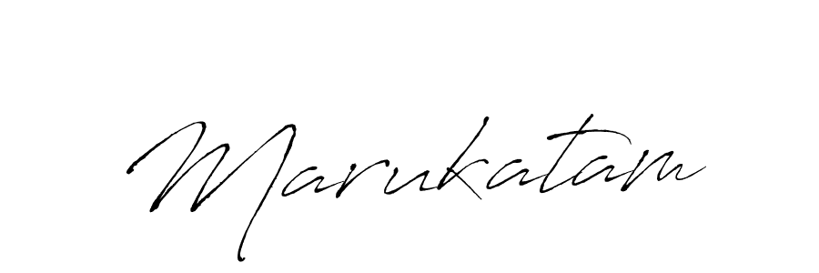 Make a beautiful signature design for name Marukatam. With this signature (Antro_Vectra) style, you can create a handwritten signature for free. Marukatam signature style 6 images and pictures png