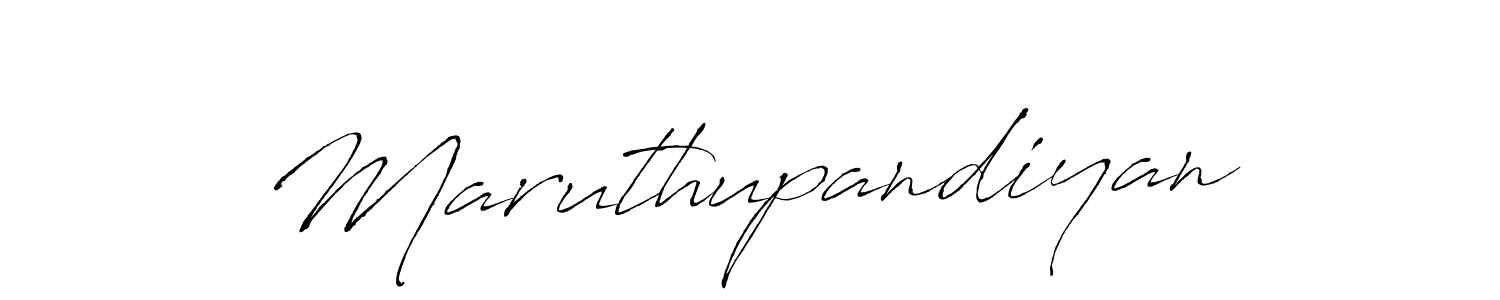 Create a beautiful signature design for name Maruthupandiyan. With this signature (Antro_Vectra) fonts, you can make a handwritten signature for free. Maruthupandiyan signature style 6 images and pictures png