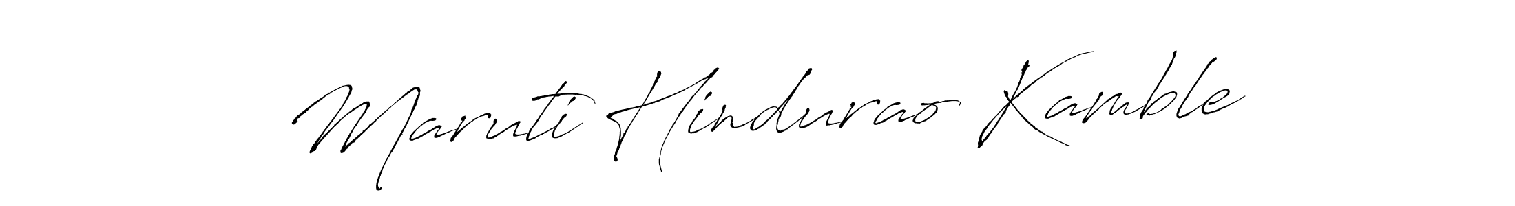How to make Maruti Hindurao Kamble name signature. Use Antro_Vectra style for creating short signs online. This is the latest handwritten sign. Maruti Hindurao Kamble signature style 6 images and pictures png