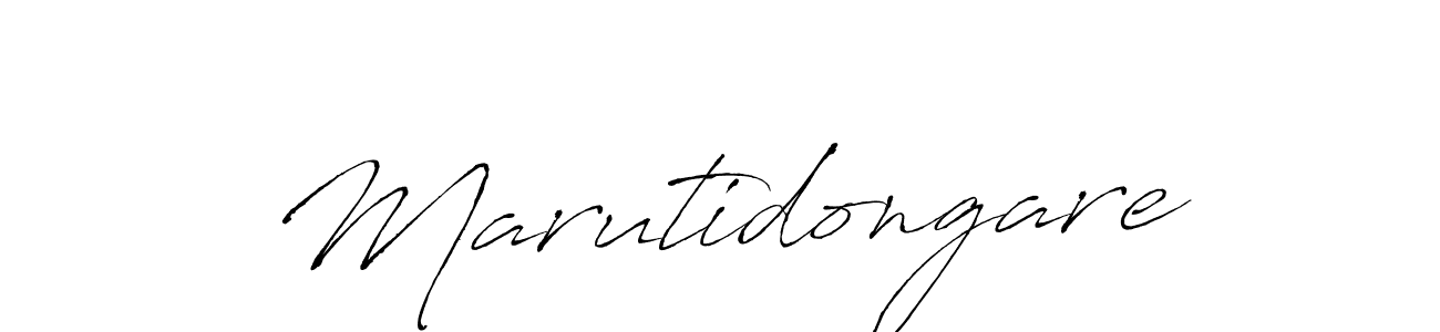 Make a beautiful signature design for name Marutidongare. With this signature (Antro_Vectra) style, you can create a handwritten signature for free. Marutidongare signature style 6 images and pictures png
