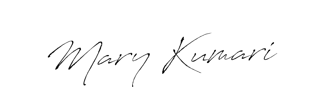 Similarly Antro_Vectra is the best handwritten signature design. Signature creator online .You can use it as an online autograph creator for name Mary Kumari. Mary Kumari signature style 6 images and pictures png