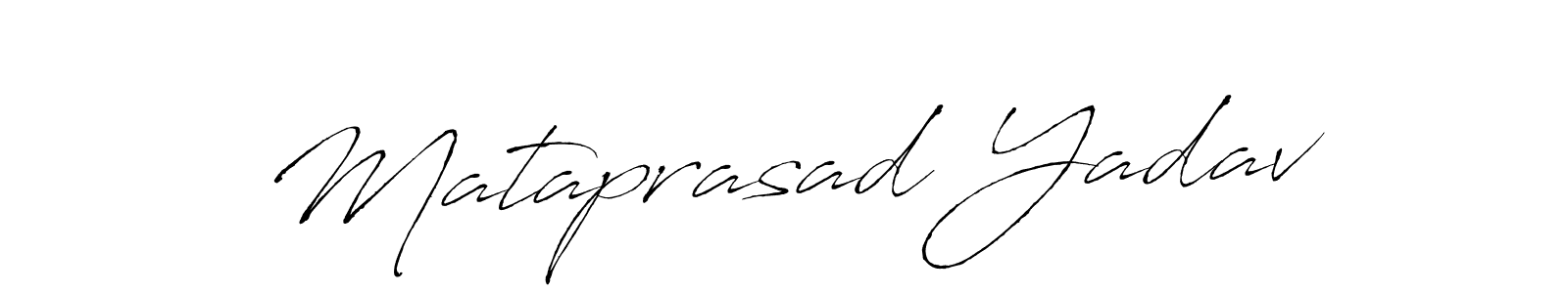How to make Mataprasad Yadav name signature. Use Antro_Vectra style for creating short signs online. This is the latest handwritten sign. Mataprasad Yadav signature style 6 images and pictures png