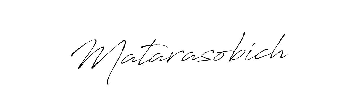 Make a beautiful signature design for name Matarasobich. With this signature (Antro_Vectra) style, you can create a handwritten signature for free. Matarasobich signature style 6 images and pictures png