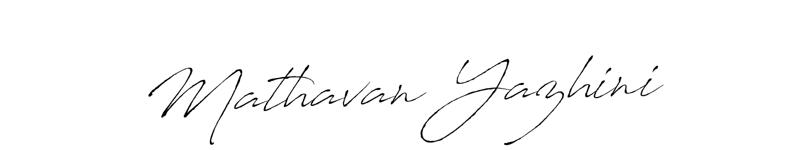 Use a signature maker to create a handwritten signature online. With this signature software, you can design (Antro_Vectra) your own signature for name Mathavan Yazhini. Mathavan Yazhini signature style 6 images and pictures png
