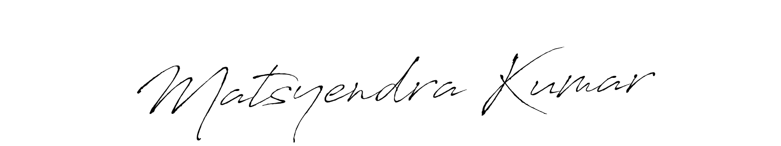 How to make Matsyendra Kumar signature? Antro_Vectra is a professional autograph style. Create handwritten signature for Matsyendra Kumar name. Matsyendra Kumar signature style 6 images and pictures png