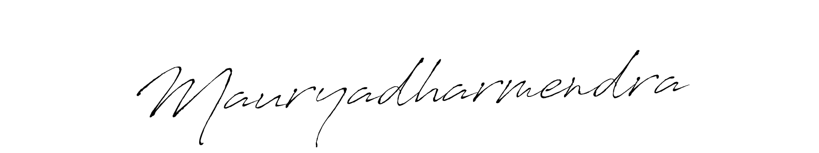 Make a beautiful signature design for name Mauryadharmendra. With this signature (Antro_Vectra) style, you can create a handwritten signature for free. Mauryadharmendra signature style 6 images and pictures png