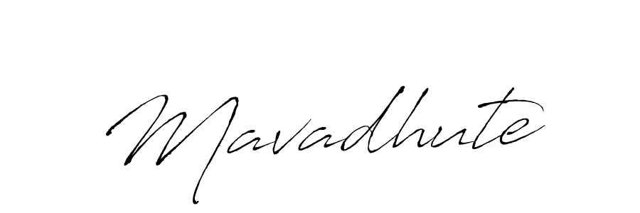 Mavadhute stylish signature style. Best Handwritten Sign (Antro_Vectra) for my name. Handwritten Signature Collection Ideas for my name Mavadhute. Mavadhute signature style 6 images and pictures png