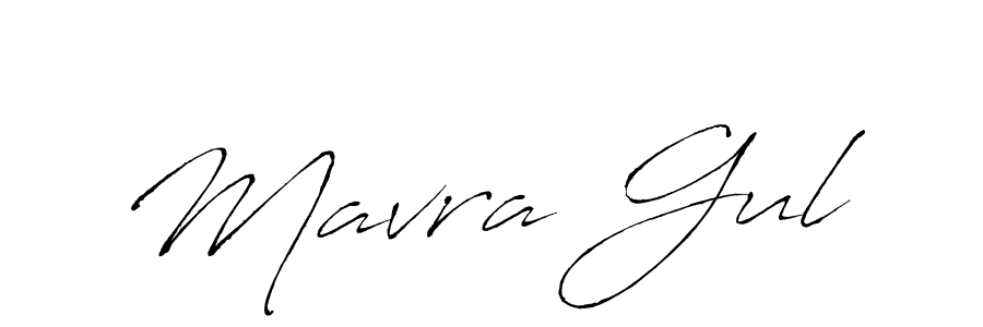 You should practise on your own different ways (Antro_Vectra) to write your name (Mavra Gul) in signature. don't let someone else do it for you. Mavra Gul signature style 6 images and pictures png