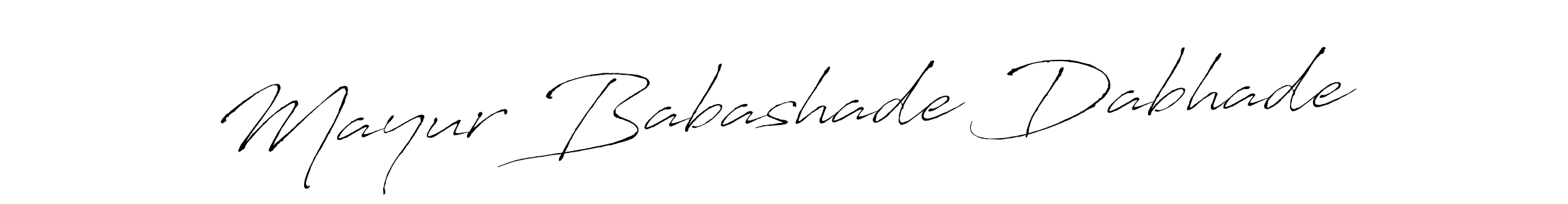 The best way (Antro_Vectra) to make a short signature is to pick only two or three words in your name. The name Mayur Babashade Dabhade include a total of six letters. For converting this name. Mayur Babashade Dabhade signature style 6 images and pictures png