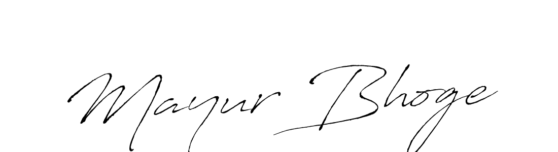 Make a beautiful signature design for name Mayur Bhoge. With this signature (Antro_Vectra) style, you can create a handwritten signature for free. Mayur Bhoge signature style 6 images and pictures png