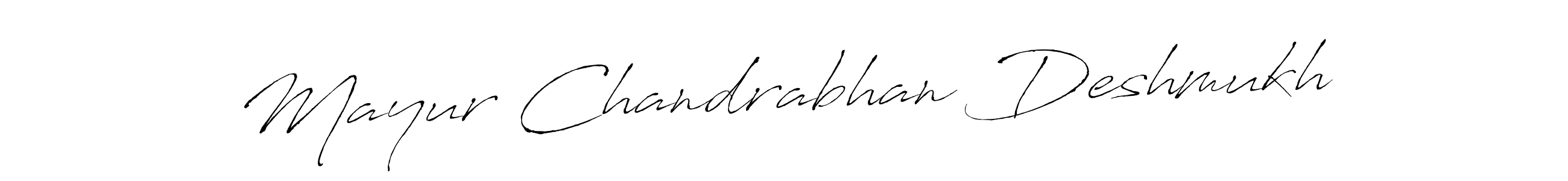 How to Draw Mayur Chandrabhan Deshmukh signature style? Antro_Vectra is a latest design signature styles for name Mayur Chandrabhan Deshmukh. Mayur Chandrabhan Deshmukh signature style 6 images and pictures png