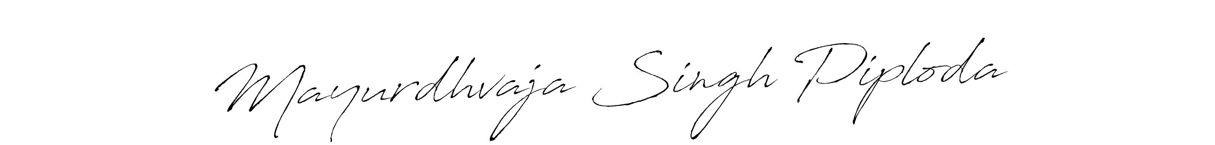 It looks lik you need a new signature style for name Mayurdhvaja Singh Piploda. Design unique handwritten (Antro_Vectra) signature with our free signature maker in just a few clicks. Mayurdhvaja Singh Piploda signature style 6 images and pictures png