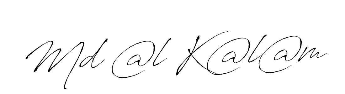 Md @l K@l@m stylish signature style. Best Handwritten Sign (Antro_Vectra) for my name. Handwritten Signature Collection Ideas for my name Md @l K@l@m. Md @l K@l@m signature style 6 images and pictures png