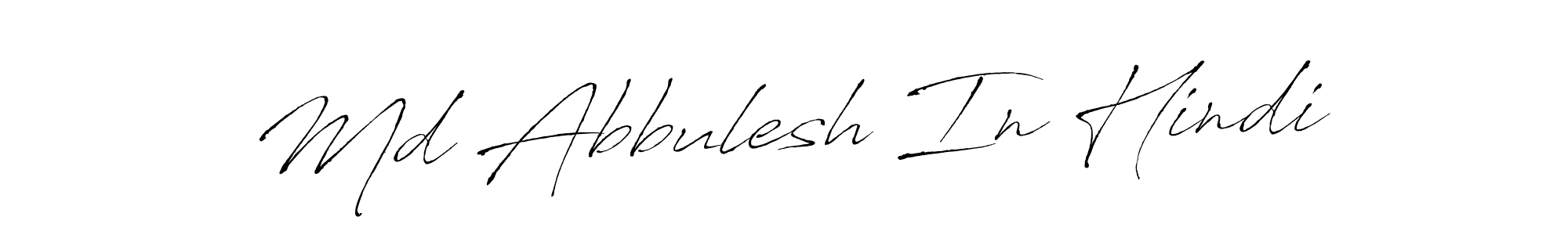 See photos of Md Abbulesh In Hindi official signature by Spectra . Check more albums & portfolios. Read reviews & check more about Antro_Vectra font. Md Abbulesh In Hindi signature style 6 images and pictures png