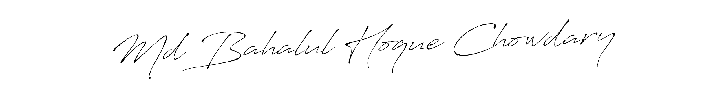 This is the best signature style for the Md Bahalul Hoque Chowdary name. Also you like these signature font (Antro_Vectra). Mix name signature. Md Bahalul Hoque Chowdary signature style 6 images and pictures png