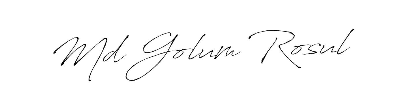 Create a beautiful signature design for name Md Golum Rosul. With this signature (Antro_Vectra) fonts, you can make a handwritten signature for free. Md Golum Rosul signature style 6 images and pictures png