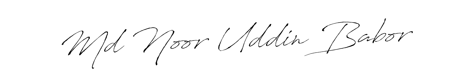 This is the best signature style for the Md Noor Uddin Babor name. Also you like these signature font (Antro_Vectra). Mix name signature. Md Noor Uddin Babor signature style 6 images and pictures png