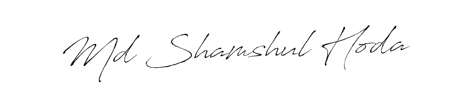 You should practise on your own different ways (Antro_Vectra) to write your name (Md Shamshul Hoda) in signature. don't let someone else do it for you. Md Shamshul Hoda signature style 6 images and pictures png