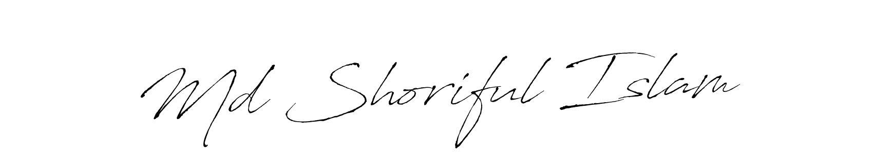 You should practise on your own different ways (Antro_Vectra) to write your name (Md Shoriful Islam) in signature. don't let someone else do it for you. Md Shoriful Islam signature style 6 images and pictures png