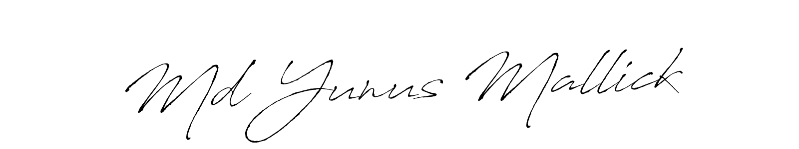 Make a beautiful signature design for name Md Yunus Mallick. With this signature (Antro_Vectra) style, you can create a handwritten signature for free. Md Yunus Mallick signature style 6 images and pictures png