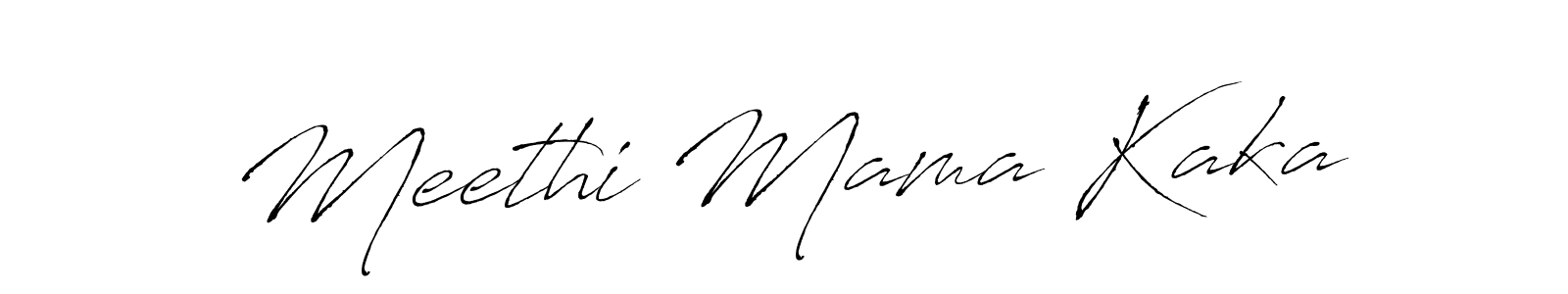 You should practise on your own different ways (Antro_Vectra) to write your name (Meethi Mama Kaka) in signature. don't let someone else do it for you. Meethi Mama Kaka signature style 6 images and pictures png