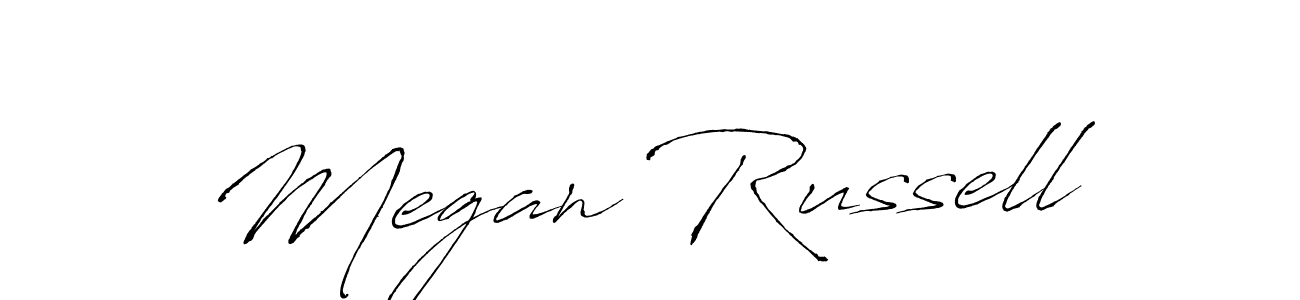 Make a beautiful signature design for name Megan Russell. With this signature (Antro_Vectra) style, you can create a handwritten signature for free. Megan Russell signature style 6 images and pictures png