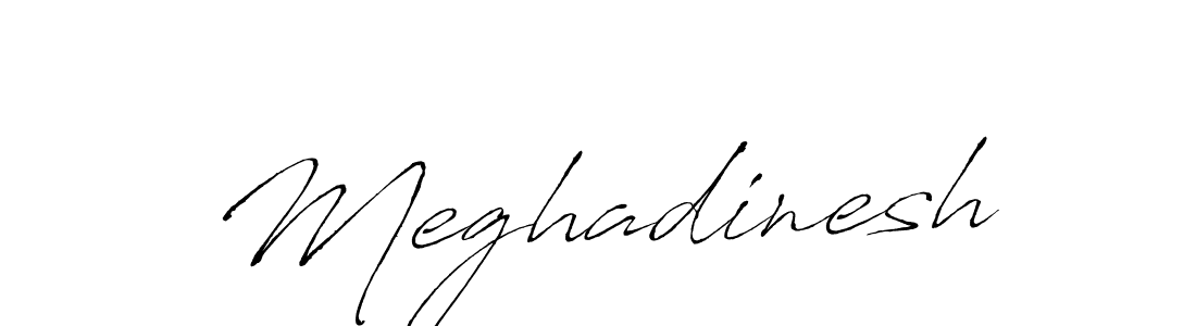Create a beautiful signature design for name Meghadinesh. With this signature (Antro_Vectra) fonts, you can make a handwritten signature for free. Meghadinesh signature style 6 images and pictures png