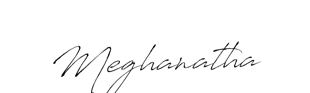 Create a beautiful signature design for name Meghanatha. With this signature (Antro_Vectra) fonts, you can make a handwritten signature for free. Meghanatha signature style 6 images and pictures png