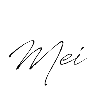 How to make Mei name signature. Use Antro_Vectra style for creating short signs online. This is the latest handwritten sign. Mei signature style 6 images and pictures png