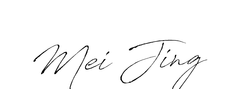 Make a beautiful signature design for name Mei Jing. With this signature (Antro_Vectra) style, you can create a handwritten signature for free. Mei Jing signature style 6 images and pictures png