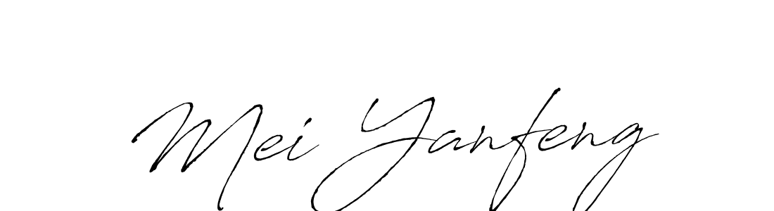 Mei Yanfeng stylish signature style. Best Handwritten Sign (Antro_Vectra) for my name. Handwritten Signature Collection Ideas for my name Mei Yanfeng. Mei Yanfeng signature style 6 images and pictures png