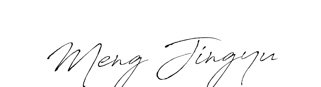 How to make Meng Jingyu signature? Antro_Vectra is a professional autograph style. Create handwritten signature for Meng Jingyu name. Meng Jingyu signature style 6 images and pictures png