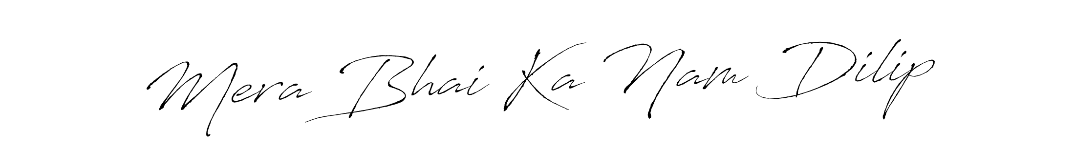 Similarly Antro_Vectra is the best handwritten signature design. Signature creator online .You can use it as an online autograph creator for name Mera Bhai Ka Nam Dilip. Mera Bhai Ka Nam Dilip signature style 6 images and pictures png