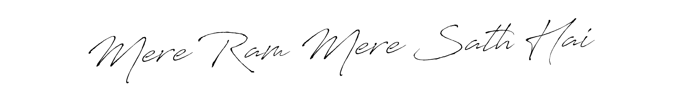 Check out images of Autograph of Mere Ram Mere Sath Hai name. Actor Mere Ram Mere Sath Hai Signature Style. Antro_Vectra is a professional sign style online. Mere Ram Mere Sath Hai signature style 6 images and pictures png