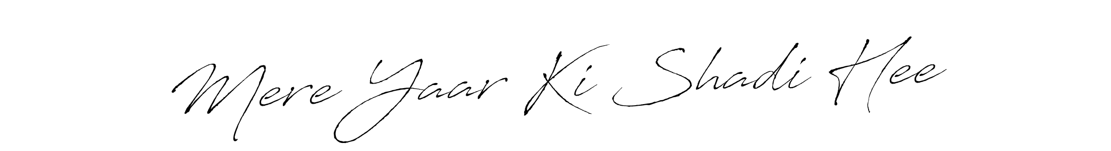How to Draw Mere Yaar Ki Shadi Hee signature style? Antro_Vectra is a latest design signature styles for name Mere Yaar Ki Shadi Hee. Mere Yaar Ki Shadi Hee signature style 6 images and pictures png