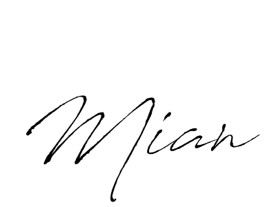 The best way (Antro_Vectra) to make a short signature is to pick only two or three words in your name. The name Mian include a total of six letters. For converting this name. Mian signature style 6 images and pictures png