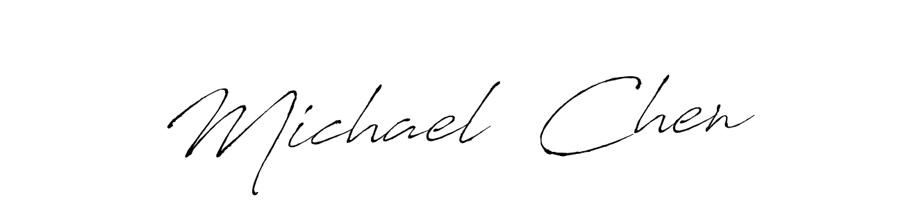 Design your own signature with our free online signature maker. With this signature software, you can create a handwritten (Antro_Vectra) signature for name Michael  Chen. Michael  Chen signature style 6 images and pictures png
