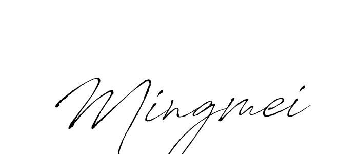 Create a beautiful signature design for name Mingmei. With this signature (Antro_Vectra) fonts, you can make a handwritten signature for free. Mingmei signature style 6 images and pictures png