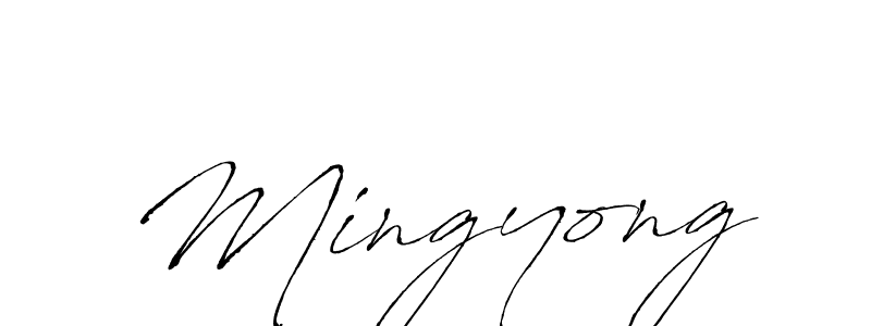 See photos of Mingyong official signature by Spectra . Check more albums & portfolios. Read reviews & check more about Antro_Vectra font. Mingyong signature style 6 images and pictures png