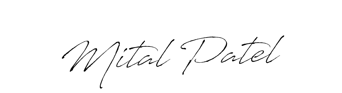 Use a signature maker to create a handwritten signature online. With this signature software, you can design (Antro_Vectra) your own signature for name Mital Patel. Mital Patel signature style 6 images and pictures png