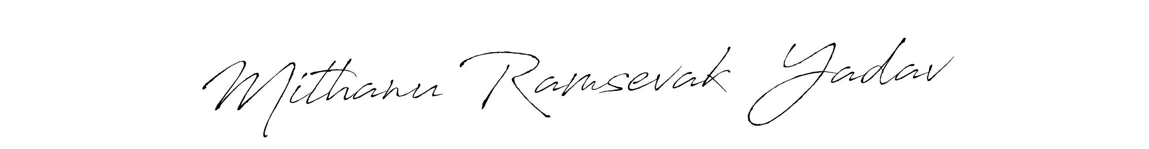 if you are searching for the best signature style for your name Mithanu Ramsevak  Yadav. so please give up your signature search. here we have designed multiple signature styles  using Antro_Vectra. Mithanu Ramsevak  Yadav signature style 6 images and pictures png