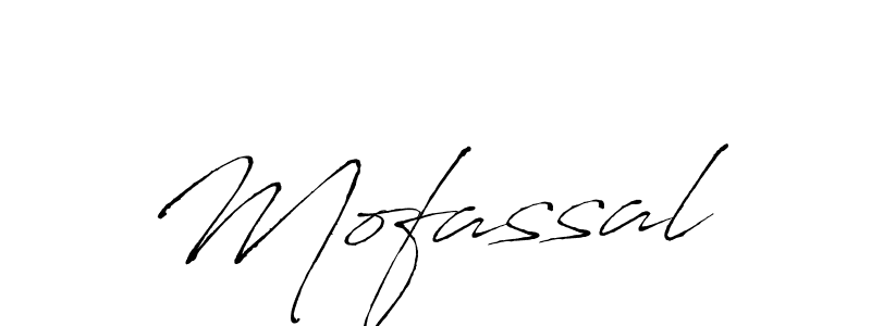 See photos of Mofassal official signature by Spectra . Check more albums & portfolios. Read reviews & check more about Antro_Vectra font. Mofassal signature style 6 images and pictures png
