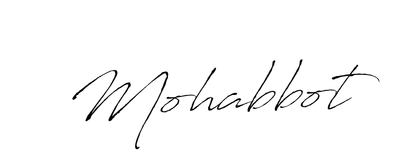 Make a beautiful signature design for name Mohabbot. With this signature (Antro_Vectra) style, you can create a handwritten signature for free. Mohabbot signature style 6 images and pictures png