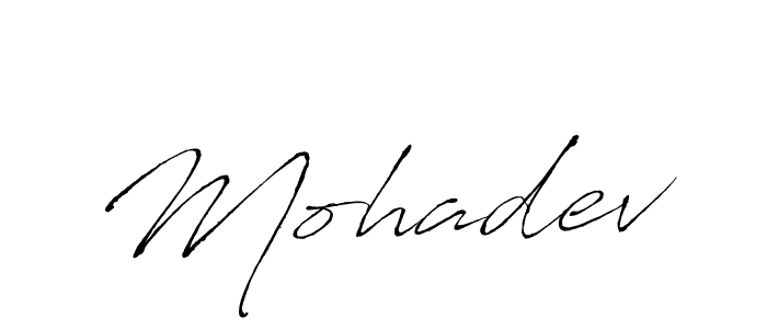 Make a beautiful signature design for name Mohadev. With this signature (Antro_Vectra) style, you can create a handwritten signature for free. Mohadev signature style 6 images and pictures png